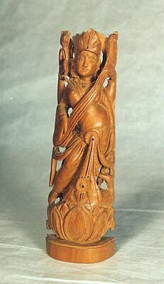 Shiva form Sandal-wood, India